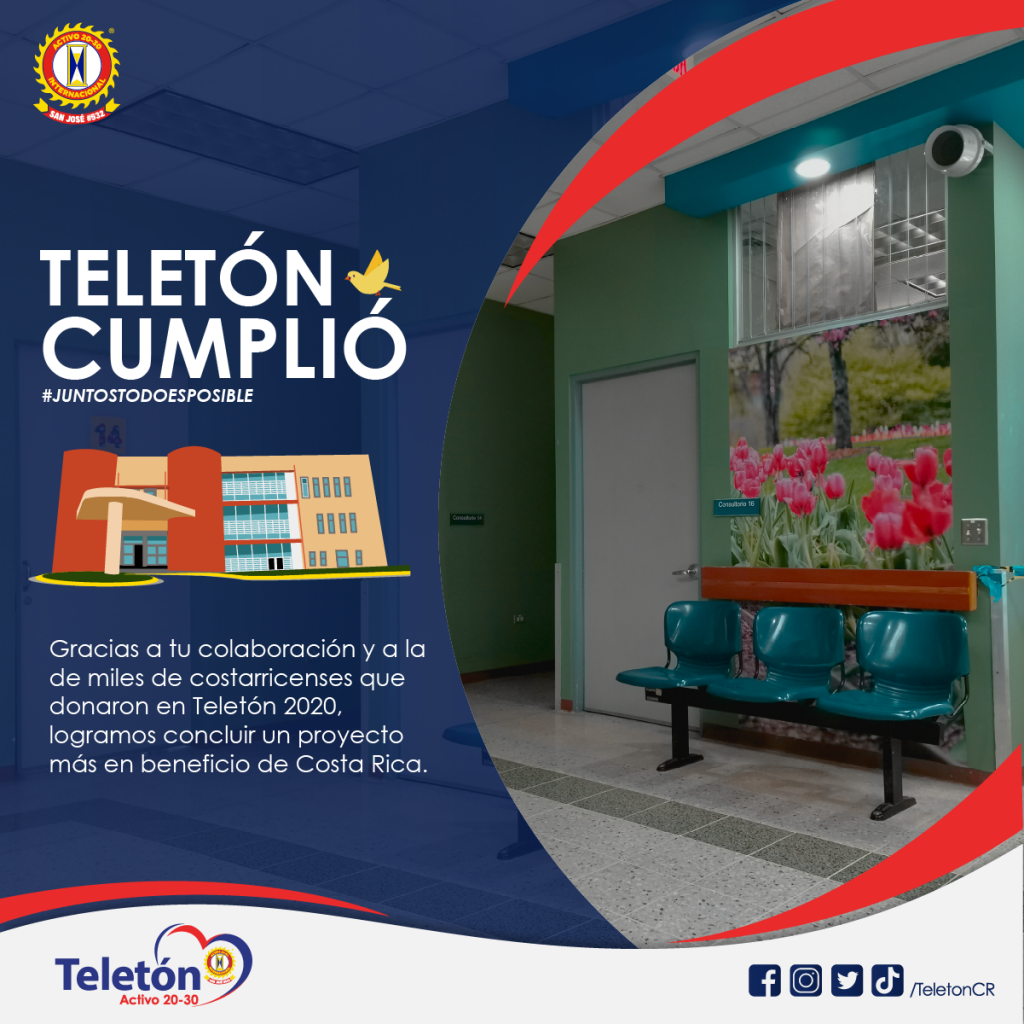 Hospital Nacional de Geriatría y Gerontología estrena ampliación del Área de Consulta Externa gracias al proyecto Teletón